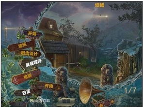 游戏案例追踪,揭秘热门游戏背后的故事与影响(图2)