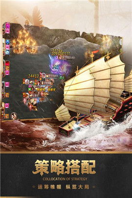 海藏游戏,探寻神秘海洋的奇幻冒险之旅(图1) 海藏游戏,探寻神秘海洋的奇幻冒险之旅(图1)