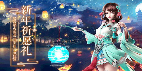 九鸟游戏,解锁无尽乐趣(图1) 九鸟游戏,解锁无尽乐趣(图1)