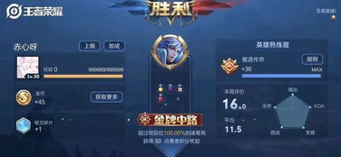 游戏前规则,探索未知挑战的奥秘之旅(图2) 游戏前规则,探索未知挑战的奥秘之旅(图2)