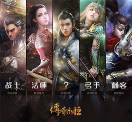 职业游戏头像,揭秘职业游戏选手的个性头像世界(图1) 职业游戏头像,揭秘职业游戏选手的个性头像世界(图1)