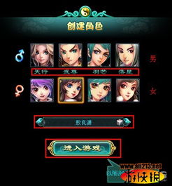 职业游戏头像,揭秘职业游戏选手的个性头像世界(图2) 职业游戏头像,揭秘职业游戏选手的个性头像世界(图2)