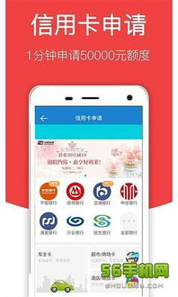小额看游戏,探索小额投资的无限游戏世界(图3) 小额看游戏,探索小额投资的无限游戏世界(图3)