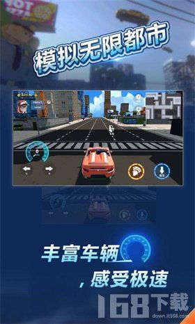 游戏模拟无限,游戏模拟世界的无限之旅(图1) 游戏模拟无限,游戏模拟世界的无限之旅(图1)