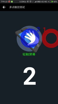 手机玩游戏跳屏怎么办,手机玩游戏跳屏问题解析及解决攻略(图1) 手机玩游戏跳屏怎么办,手机玩游戏跳屏问题解析及解决攻略(图1)