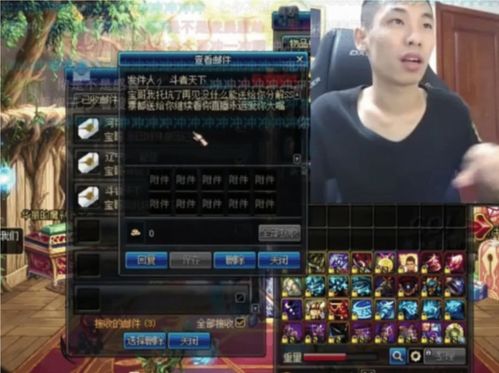 哥游戏宝,探索无尽游戏世界的奇幻之旅(图3) 哥游戏宝,探索无尽游戏世界的奇幻之旅(图3)