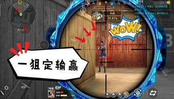游戏鹿人,探寻奇幻森林的传奇故事(图2) 游戏鹿人,探寻奇幻森林的传奇故事(图2)