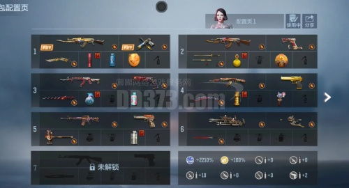 游戏线下单,游戏订单背后的激情与梦想(图3) 游戏线下单,游戏订单背后的激情与梦想(图3)