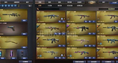 游戏线下单,游戏订单背后的激情与梦想(图1) 游戏线下单,游戏订单背后的激情与梦想(图1)