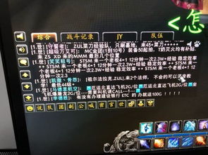 游戏线下单,游戏订单背后的激情与梦想(图2) 游戏线下单,游戏订单背后的激情与梦想(图2)