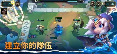 tft游戏群,畅享欢乐的虚拟战场(图1)