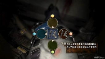 深沉游戏,深沉游戏的世界之旅(图2) 深沉游戏,深沉游戏的世界之旅(图2)