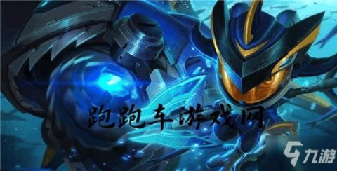 魔弈游戏,奇幻冒险与策略对决的史诗之旅(图1) 魔弈游戏,奇幻冒险与策略对决的史诗之旅(图1)