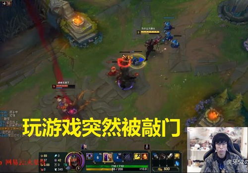 游戏正打,揭秘游戏巅峰对决的精彩瞬间(图1) 游戏正打,揭秘游戏巅峰对决的精彩瞬间(图1)