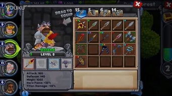 rpg分类游戏,RPG游戏分类概览(图2) rpg分类游戏,RPG游戏分类概览(图2)
