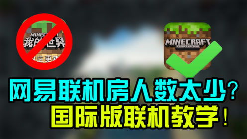 聪明游戏解说,聪明游戏解说带你领略智慧与乐趣(图1) 聪明游戏解说,聪明游戏解说带你领略智慧与乐趣(图1)