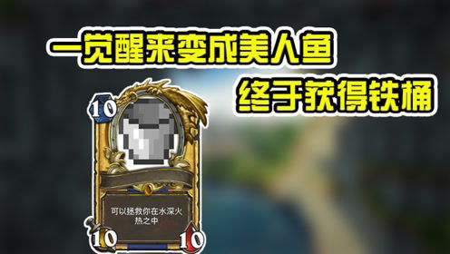 聪明游戏解说,聪明游戏解说带你领略智慧与乐趣(图3) 聪明游戏解说,聪明游戏解说带你领略智慧与乐趣(图3)