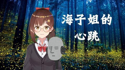 撩老师游戏,撩老师游戏的甜蜜冒险之旅(图2) 撩老师游戏,撩老师游戏的甜蜜冒险之旅(图2)