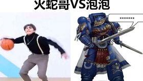号钟游戏,揭秘古老智慧与策略竞技的完美融合(图2) 号钟游戏,揭秘古老智慧与策略竞技的完美融合(图2)