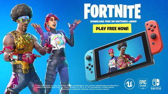 最热switch游戏,探索最热Switch游戏的热血征程(图3) 最热switch游戏,探索最热Switch游戏的热血征程(图3)
