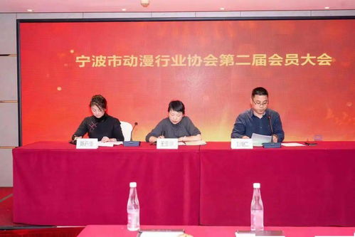 宁波游戏企业,打造东方游戏新势力(图1) 宁波游戏企业,打造东方游戏新势力(图1)