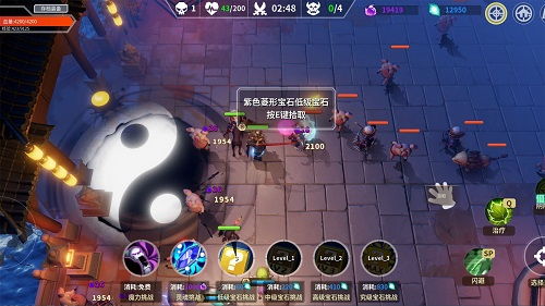 升极游戏,探索无尽冒险的奇幻之旅(图2) 升极游戏,探索无尽冒险的奇幻之旅(图2)