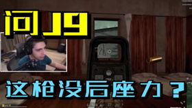 低迷游戏,探寻行业困境与破局之道(图1) 低迷游戏,探寻行业困境与破局之道(图1)