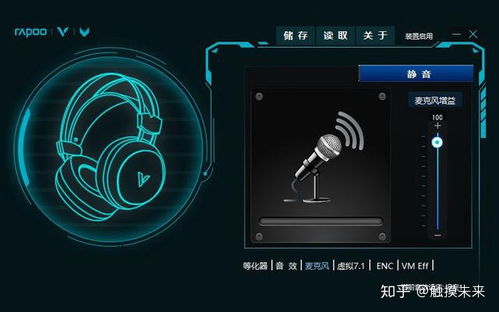 游戏详细设计,游戏详细设计深度解析(图1) 游戏详细设计,游戏详细设计深度解析(图1)