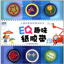 钻胶带游戏,挑战极限的智力竞技之旅(图1) 钻胶带游戏,挑战极限的智力竞技之旅(图1)