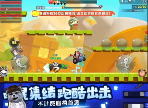 游戏很多粉丝,探寻游戏世界中的热情与梦想(图3) 游戏很多粉丝,探寻游戏世界中的热情与梦想(图3)