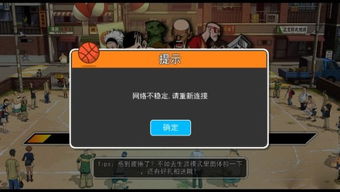 不下架游戏,盘点那些经久不衰的传奇游戏(图2) 不下架游戏,盘点那些经久不衰的传奇游戏(图2)