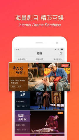 蔷薇直播游戏,畅游游戏世界的青春盛宴(图1) 蔷薇直播游戏,畅游游戏世界的青春盛宴(图1)