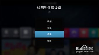 蔷薇直播游戏,畅游游戏世界的青春盛宴(图2) 蔷薇直播游戏,畅游游戏世界的青春盛宴(图2)
