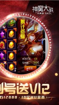变快的游戏,揭秘速度与激情的游戏世界(图1) 变快的游戏,揭秘速度与激情的游戏世界(图1)