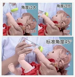 旧奶瓶游戏,重温童年回忆的奇妙冒险之旅(图1) 旧奶瓶游戏,重温童年回忆的奇妙冒险之旅(图1)