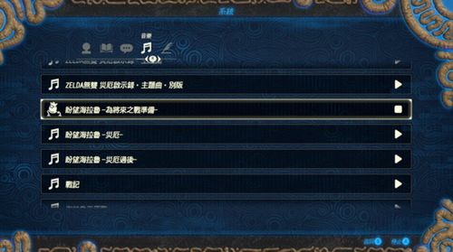 游戏跌价,跌价背后的行业深思(图3) 游戏跌价,跌价背后的行业深思(图3)
