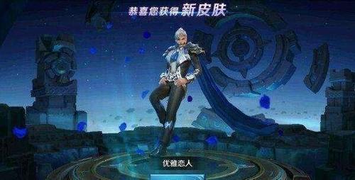 游戏皮肤发黄,揭秘游戏皮肤发黄之谜(图1) 游戏皮肤发黄,揭秘游戏皮肤发黄之谜(图1)
