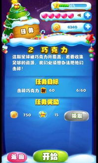 啪啪游戏破解,揭秘游戏破解背后的秘密与技巧(图2) 啪啪游戏破解,揭秘游戏破解背后的秘密与技巧(图2)