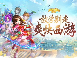 结婚智慧游戏,游戏中的爱情攻略与人生启示(图2) 结婚智慧游戏,游戏中的爱情攻略与人生启示(图2)