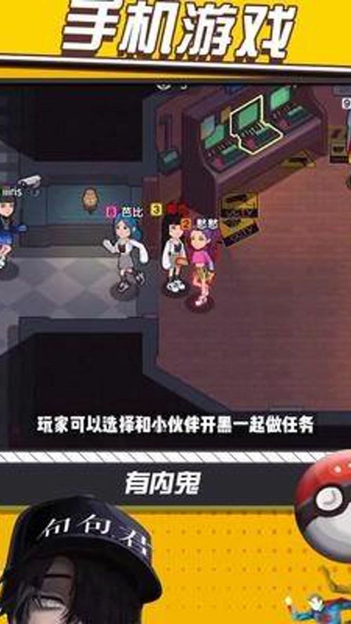 路过的游戏,探寻未知世界的游戏之旅(图2) 路过的游戏,探寻未知世界的游戏之旅(图2)