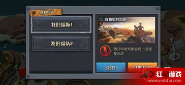 游戏加文字,探索未知的故事篇章(图3) 游戏加文字,探索未知的故事篇章(图3)