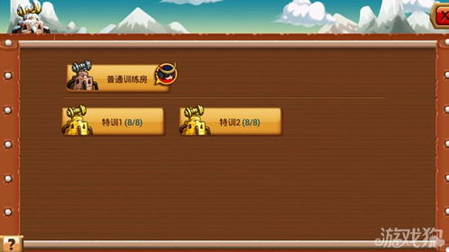 游戏加文字,探索未知的故事篇章(图2) 游戏加文字,探索未知的故事篇章(图2)