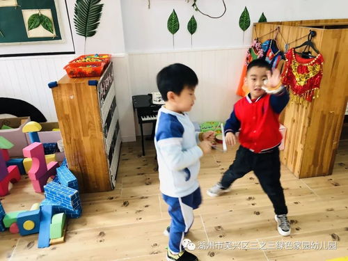 法国游戏幼儿,寓教于乐的童年探索之旅(图1) 法国游戏幼儿,寓教于乐的童年探索之旅(图1)