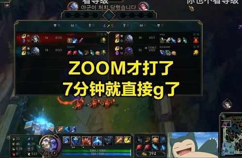 G游戏里,探索奇幻世界的冒险之旅(图2) G游戏里,探索奇幻世界的冒险之旅(图2)