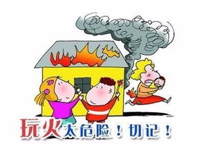 烧爆竹游戏,一场欢乐的烧爆竹游戏盛宴(图1)