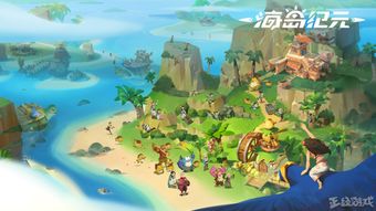 玩海岛游戏,打造你的梦幻家园之旅(图1) 玩海岛游戏,打造你的梦幻家园之旅(图1)