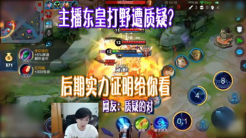 你把游戏,探索未知世界的游戏传奇(图2) 你把游戏,探索未知世界的游戏传奇(图2)