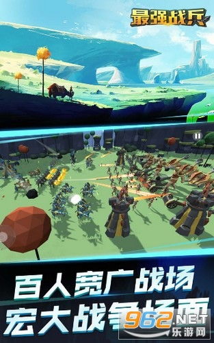 战兵游戏,荣耀征途(图3) 战兵游戏,荣耀征途(图3)