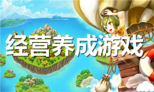 养生游戏下载,健康生活新体验(图2)