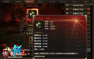 游戏戒抽,重拾生活精彩(图1) 游戏戒抽,重拾生活精彩(图1)
